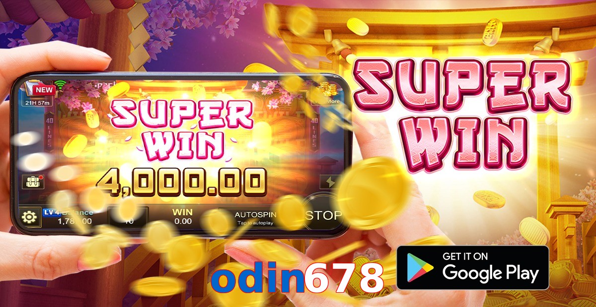 odin678