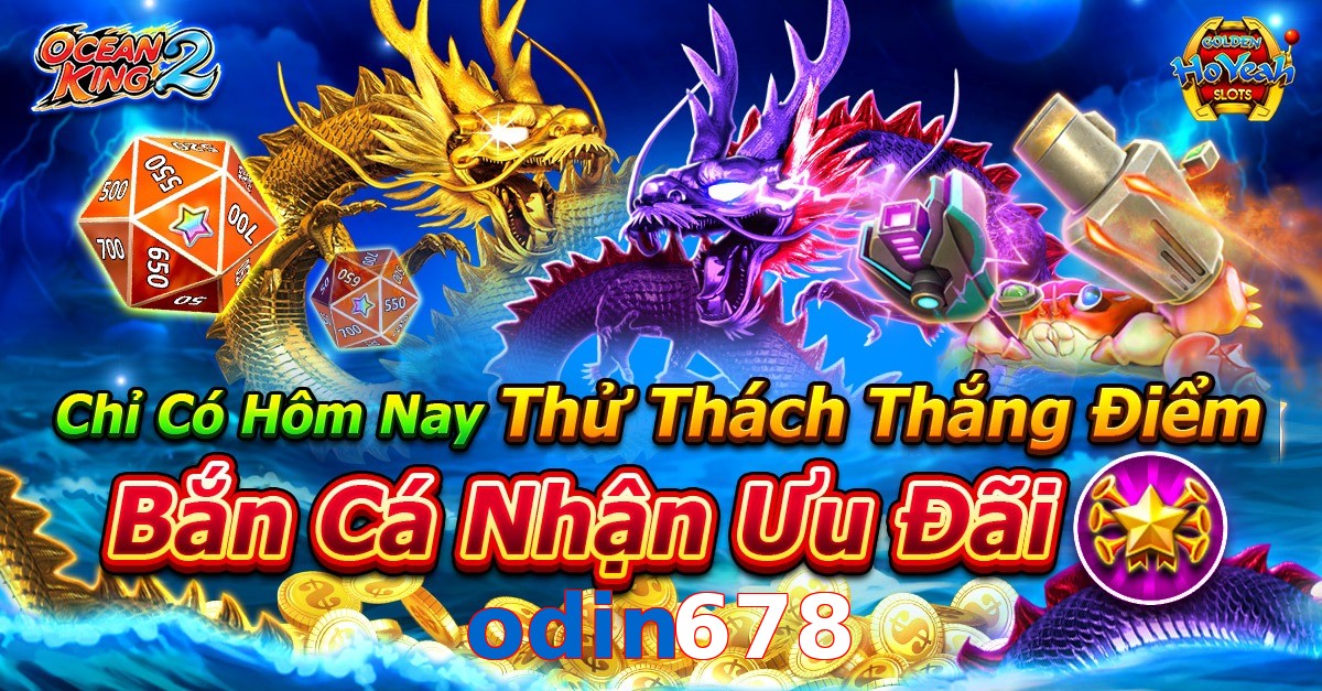 odin678