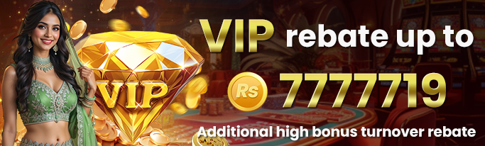 77 vip - 5